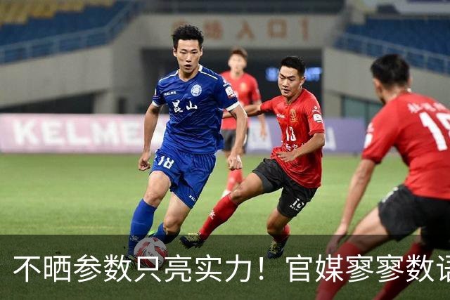 不晒参数只亮实力！官媒寥寥数语，揭开096真正深海底牌