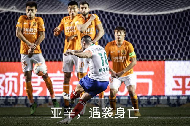 亚辛，遇袭身亡
