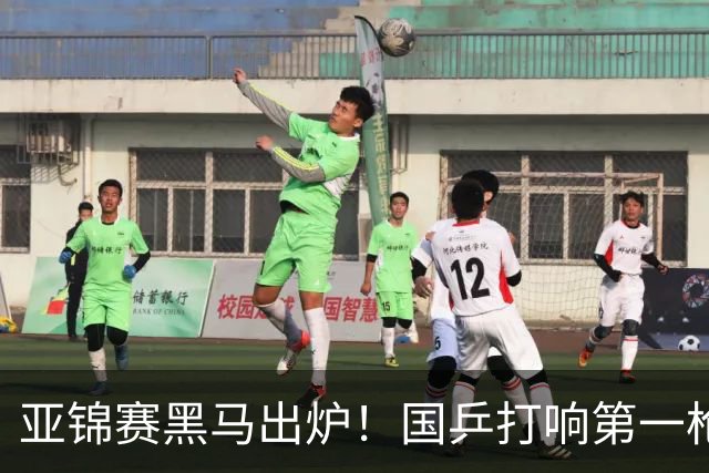 亚锦赛黑马出炉！国乒打响第一枪！19岁小将强势血洗，松岛遇劲敌