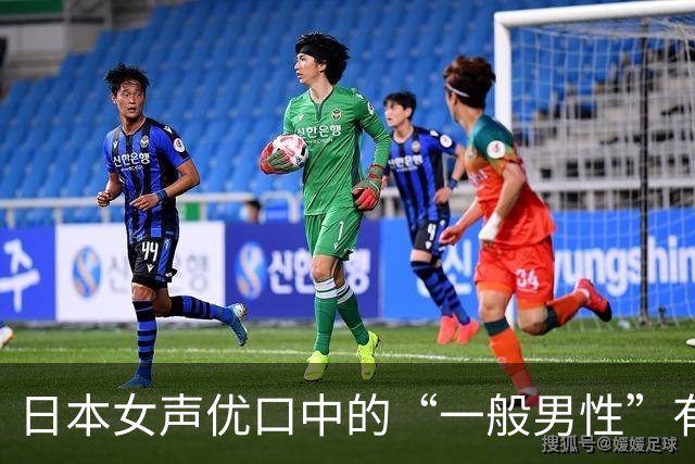 日本女声优口中的“一般男性”有多一般？石原夏织开出800万日元年收入条件
