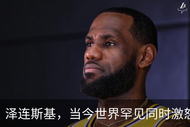 泽连斯基，当今世界罕见同时激怒普京与特朗普两大巨头的人！乌军1115架无人机突袭俄罗斯，从圣彼得堡一直到列宁格勒全部拉响防空警报！