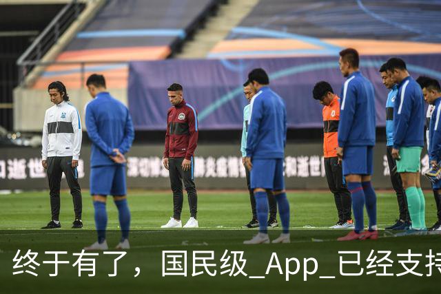 终于有了，国民级 App 已经支持液态玻璃界面！